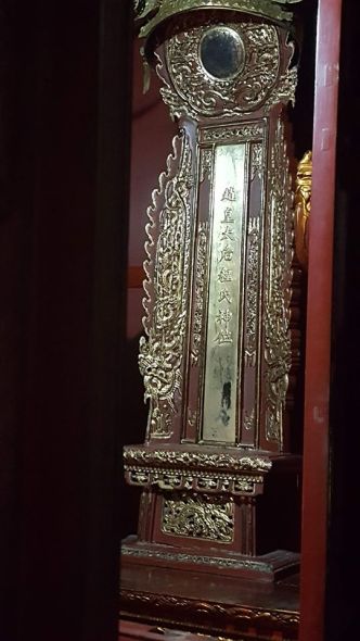 Nhự Nương Trình Thị, vị Đế Hậu của Cao Tổ Lưu Bang Trieu-hoang-thai-hau